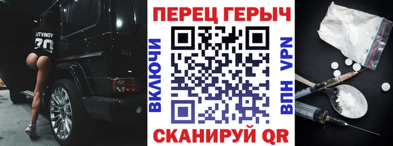 продажа наркотиков  Дубовка  Героин хмурый 