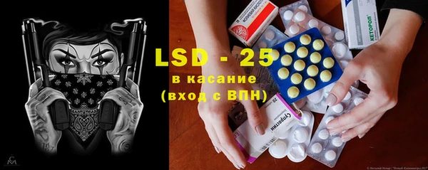 кокаин Абдулино