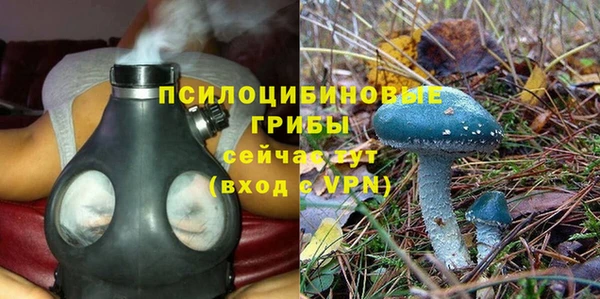 кокаин Абдулино