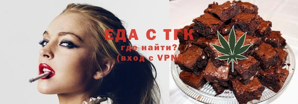 мефедрон VHQ Ростов