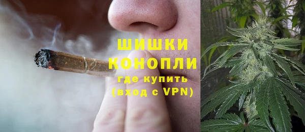 кокаин Абдулино