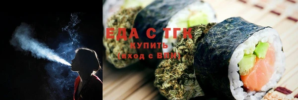 MDMA Premium VHQ Абаза