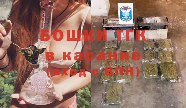 круглые Абинск