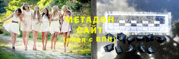 наркотики Алзамай
