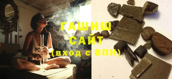 круглые Абинск