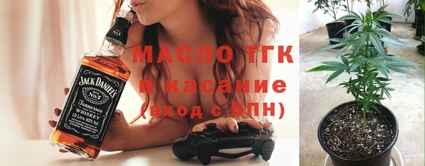 круглые Абинск
