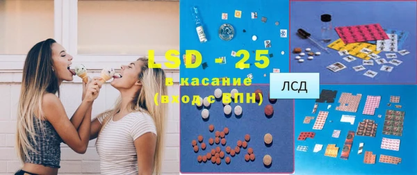 MDMA Premium VHQ Абаза