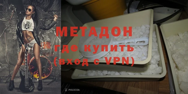 круглые Абинск